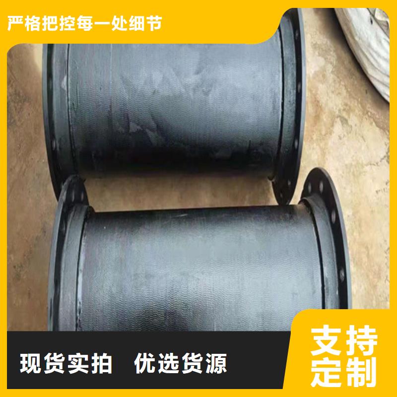 排水DN700球墨铸铁管货源充足