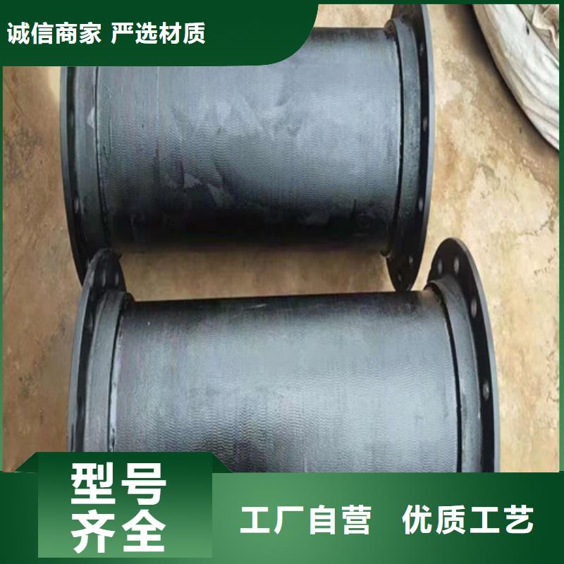 排污水球墨铸铁管价格合理