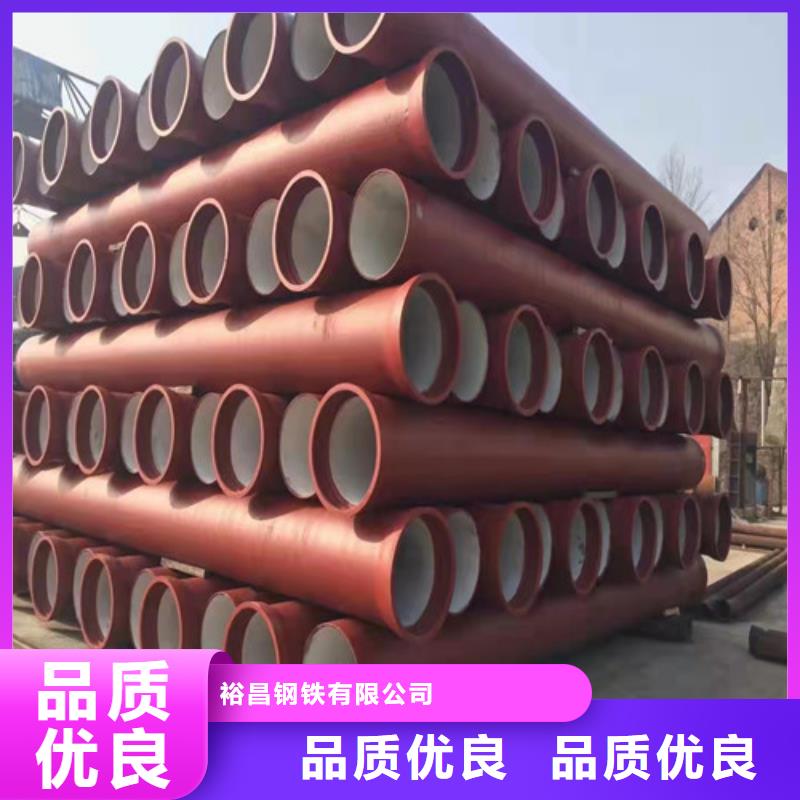 W型柔性铸铁管价格低