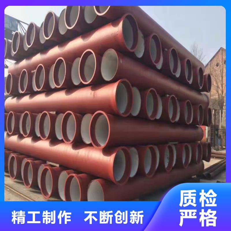 DN80球墨铸铁管供水在线报价