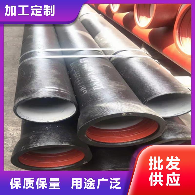 国标球墨铸铁管为您介绍