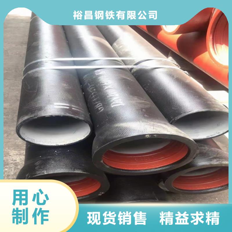 DN1000球墨铸铁管供水品质保证
