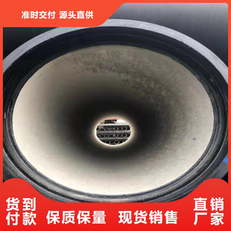 k9DN150球墨铸铁管定制价格