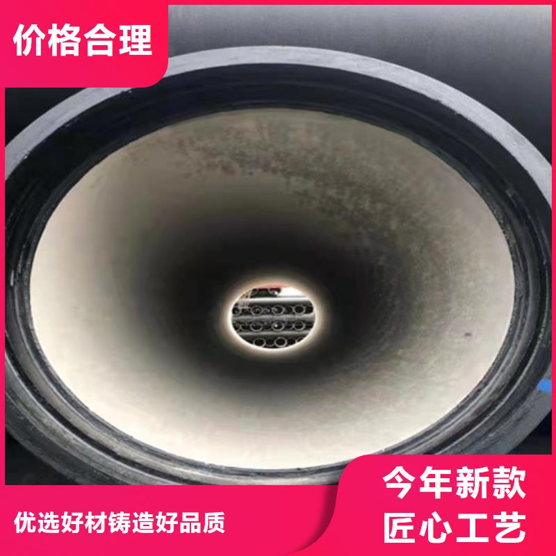 DN500球墨铸铁管国标种类齐全