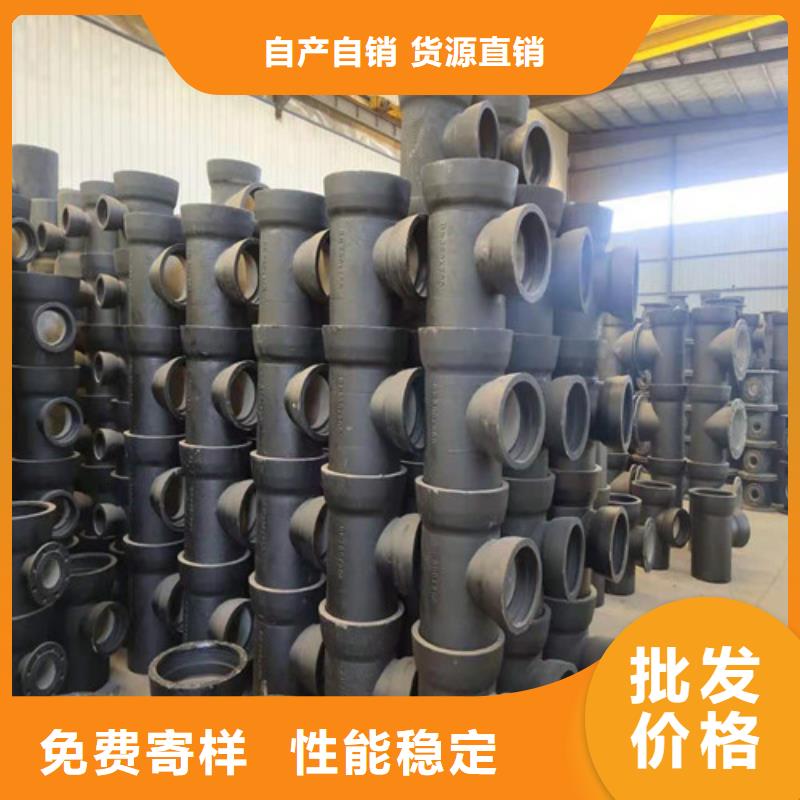 DN300球墨铸铁管国标货源充足
