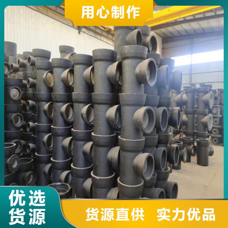 DN1200球墨铸铁管供水品质优