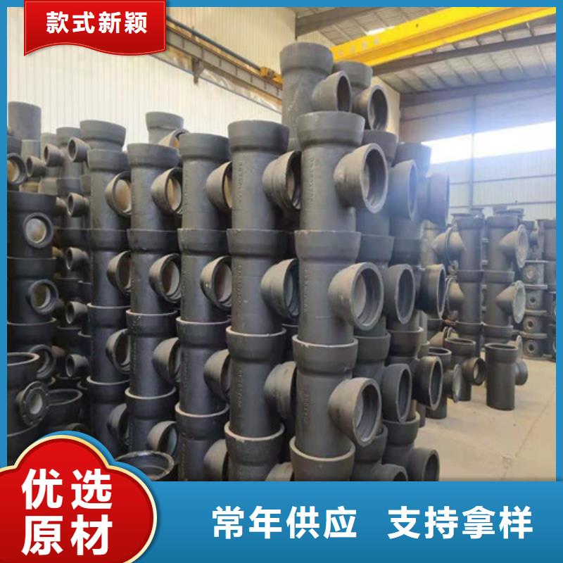 国标k9DN100球墨铸铁管库存充足