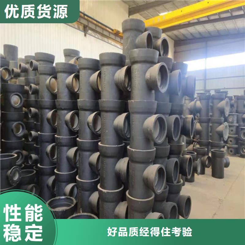 球墨铸铁圆形井盖视频-云南省大理市裕昌球墨铸铁圆形井盖可服务区域宾川|洱源|普洱|迪庆|德宏|昆明等
