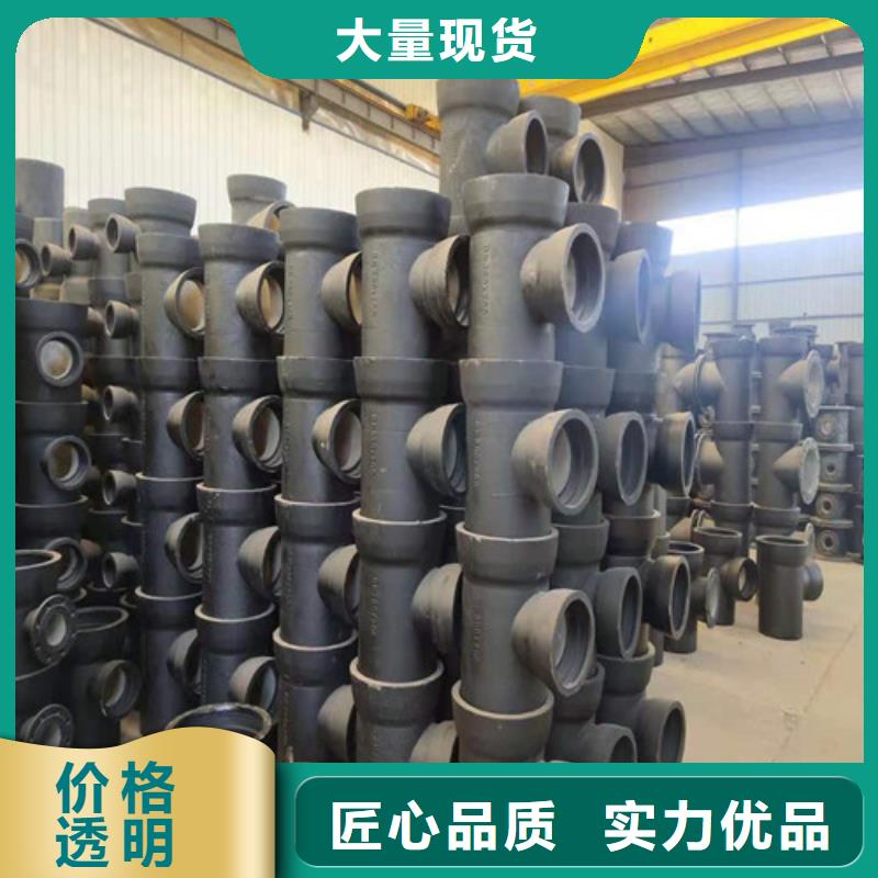 柔性铸铁排水管质量优