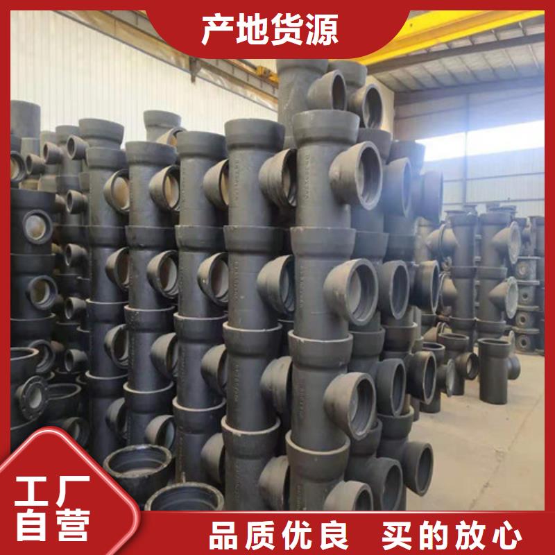 球磨铸铁管厂家直供