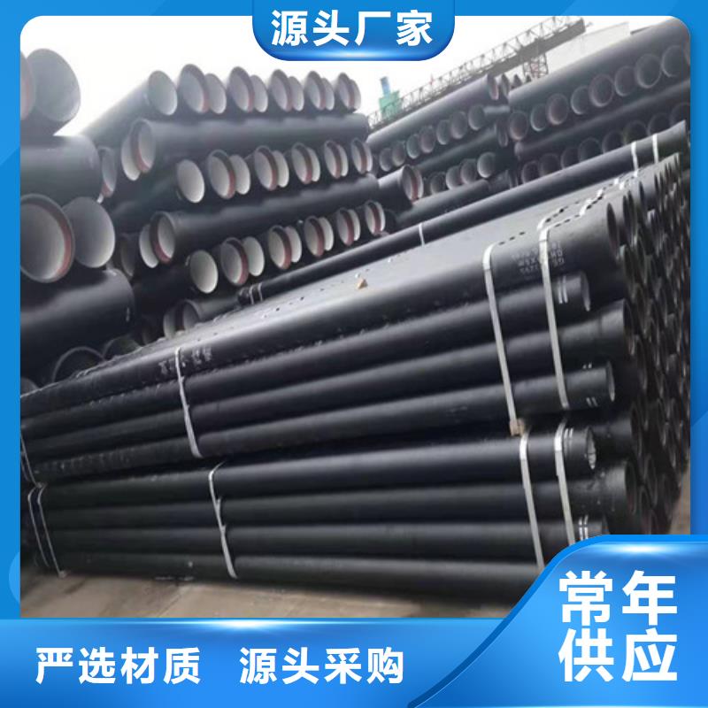 双盘法兰铸铁管生产