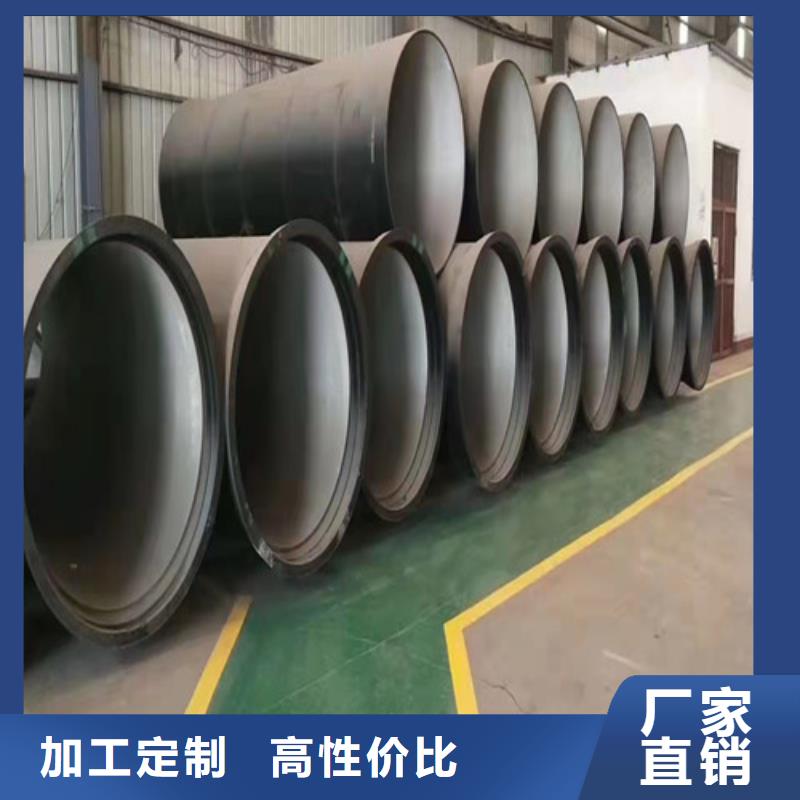 DN300球墨铸铁管国标货源充足
