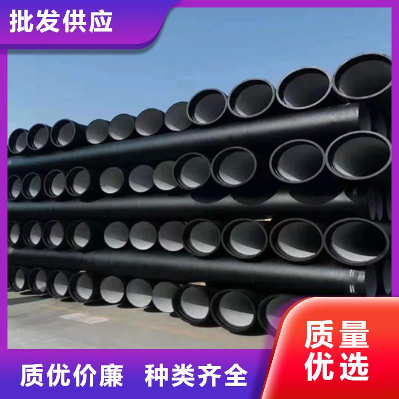 国标k9DN100球墨铸铁管为您介绍