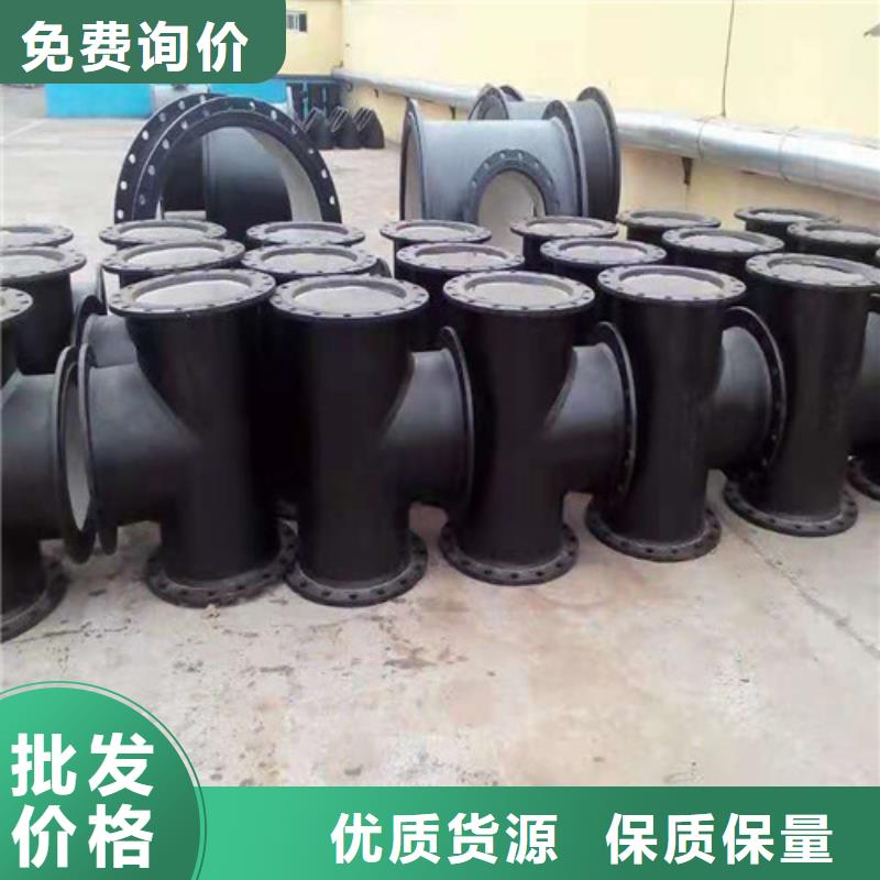 消防DN1000球墨铸铁管现货直供