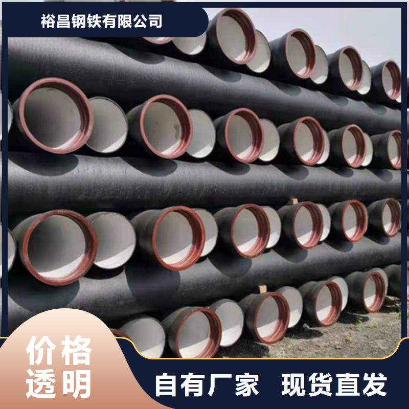 k9DN300球墨铸铁管质量优