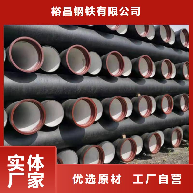 DN1400球墨铸铁管供水货源充足