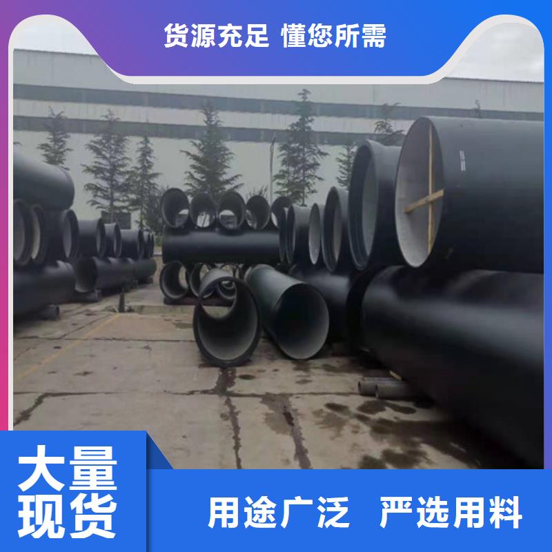 DN1400球墨铸铁管供水货源充足