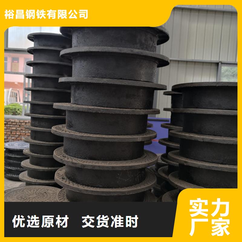 球墨铸铁圆溢流井盖400*600发货及时