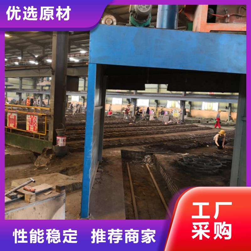 球墨铸铁钢钎维混泥土井盖型号全