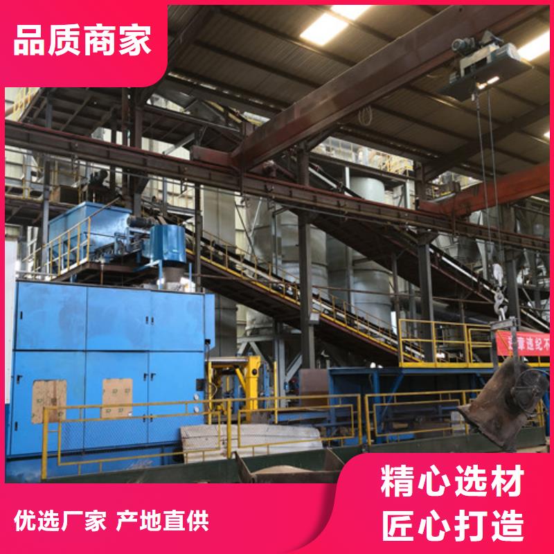 球墨铸铁圆形井盖视频-球墨铸铁圆形井盖|黑龙江省黑河市|五大连池|北安|牡丹江|绥化|鹤岗|大兴安岭|哈尔滨|齐齐哈尔|大庆