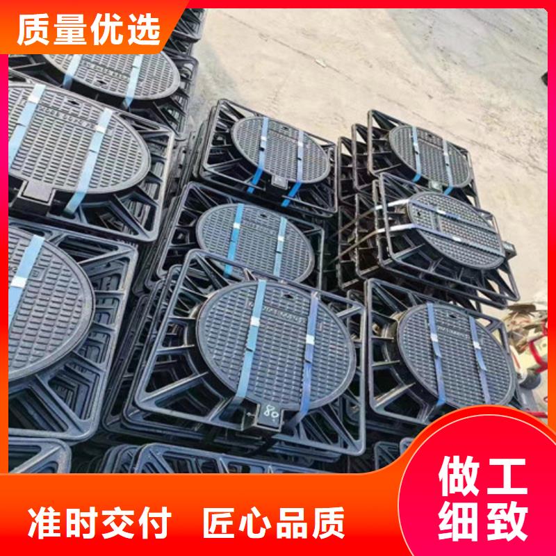 压力球墨铸铁井盖厂家直供