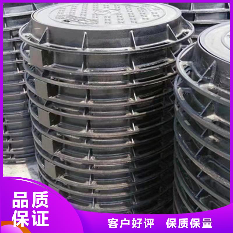 700*900球墨铸铁圆双层井盖性价比高