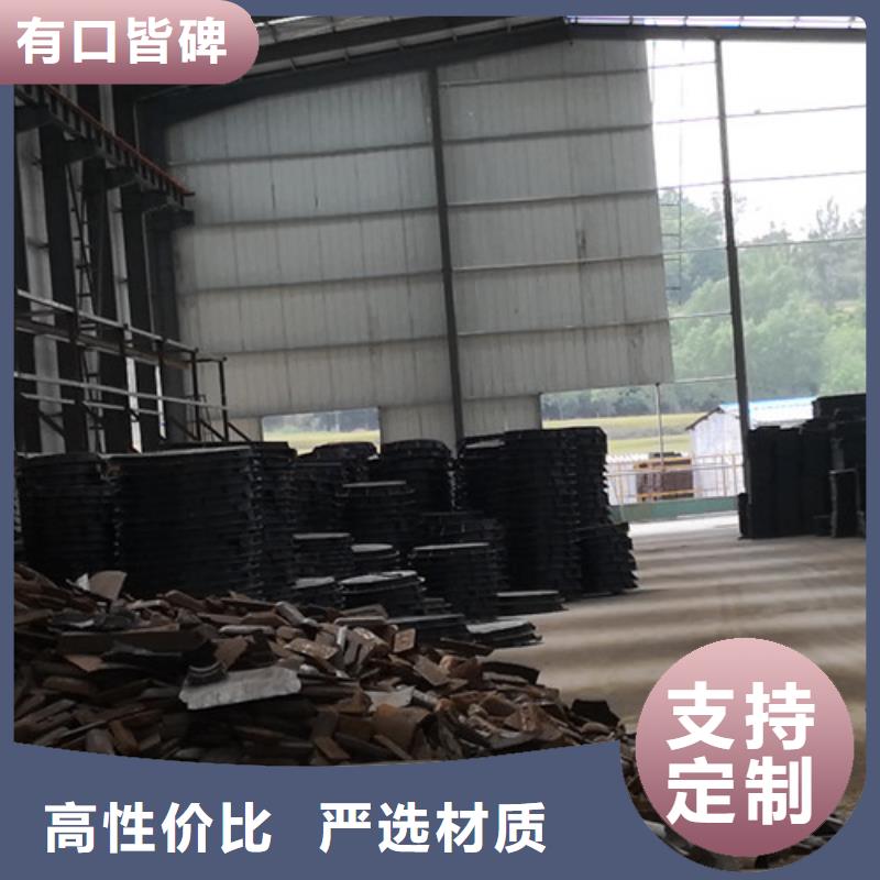 溢流井盖球墨铸铁正规厂家