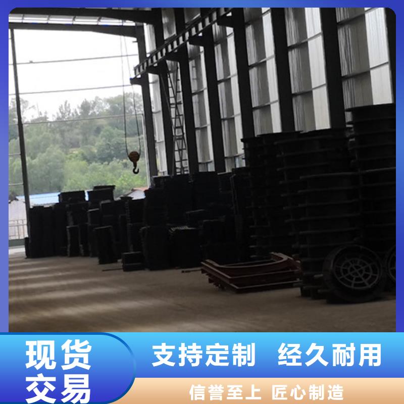 球墨铸铁圆溢流井盖700*800全国走货