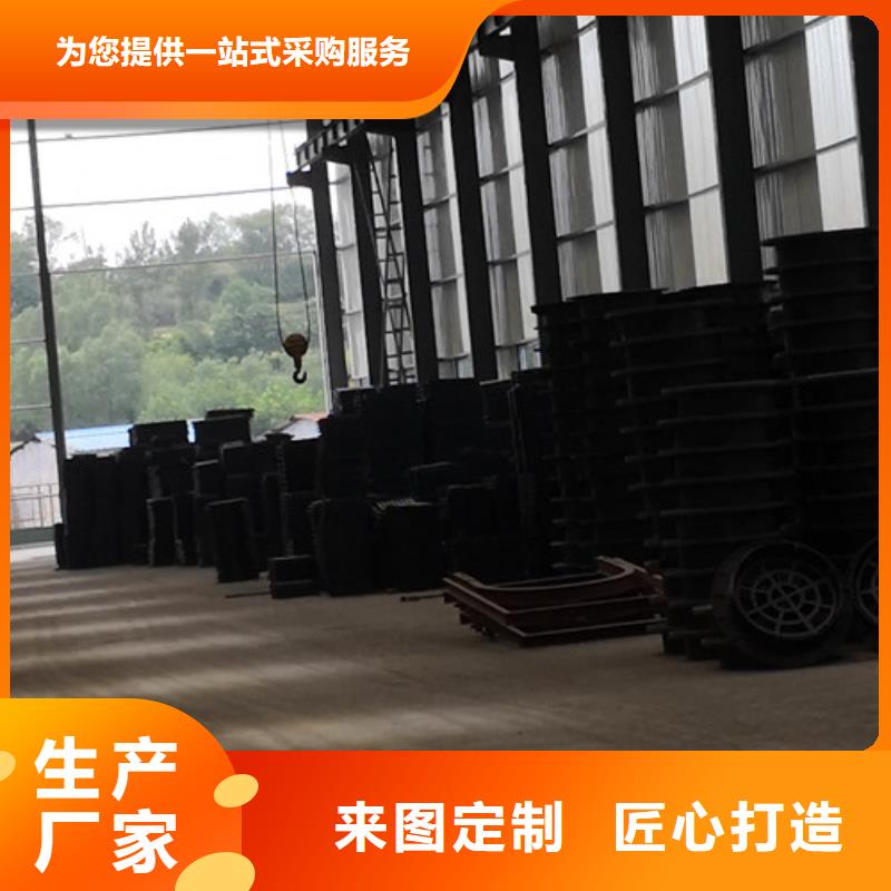 球墨铸铁圆井盖500*600诚信厂家