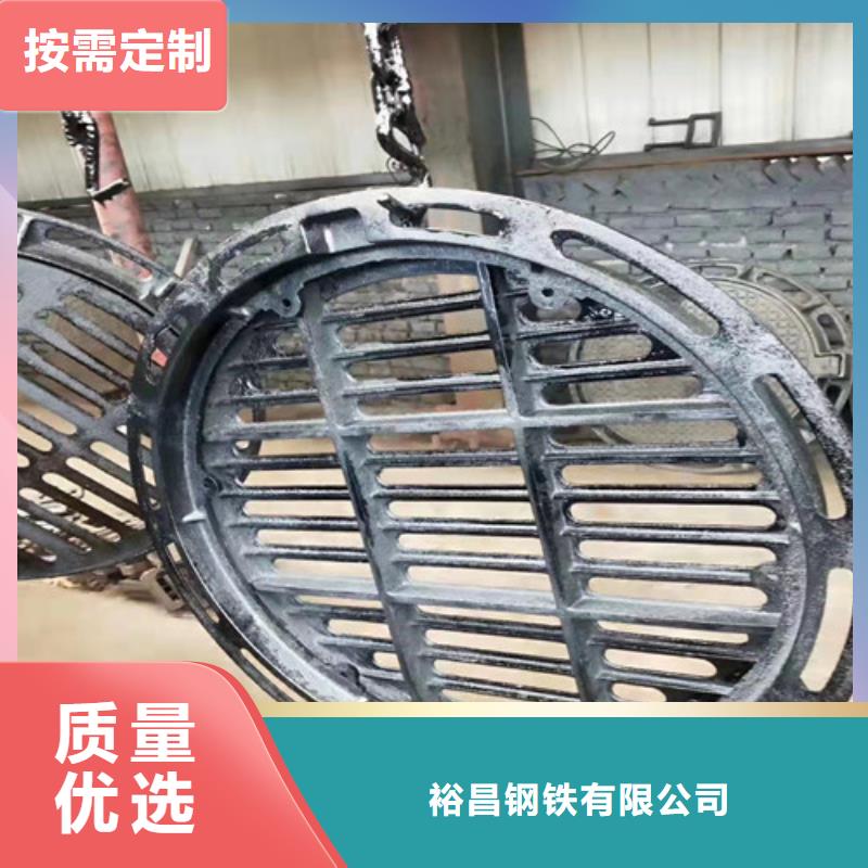 球墨铸铁圆形井盖视频-球墨铸铁圆形井盖|黑龙江省黑河市|五大连池|北安|牡丹江|绥化|鹤岗|大兴安岭|哈尔滨|齐齐哈尔|大庆