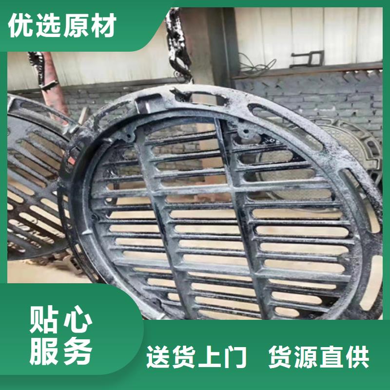 马路球墨铸铁井盖制造厂家