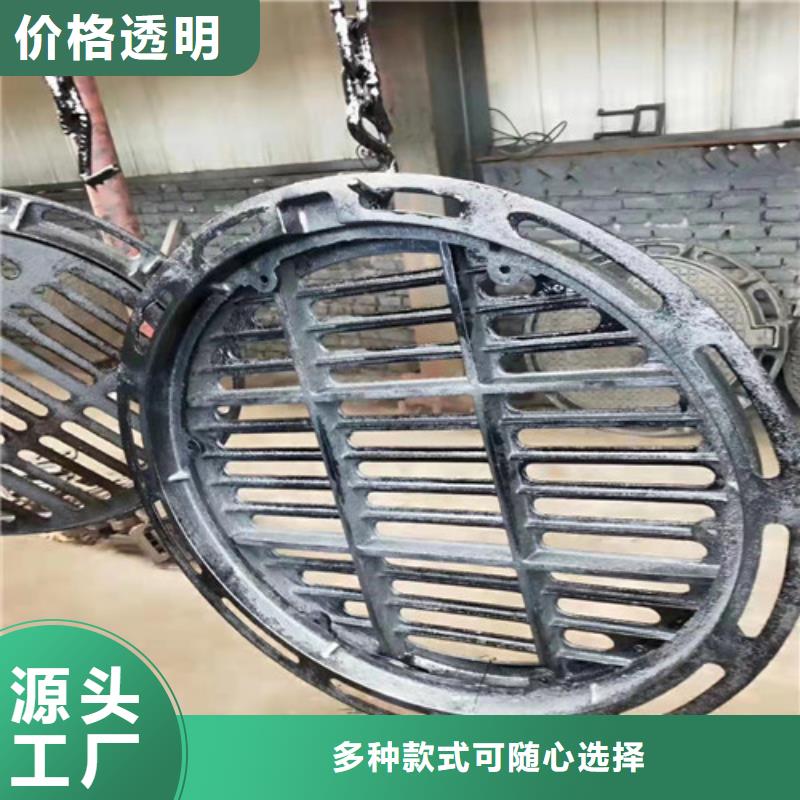 海绵城市专用溢流井盖制造厂家