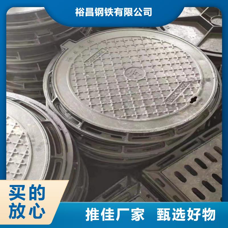 溢流井盖球墨铸铁正规厂家