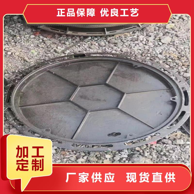 热力球墨铸铁井盖种类齐全