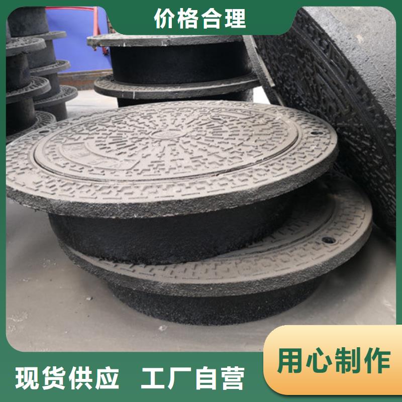 球墨铸铁方型井盖1000*2000批发价