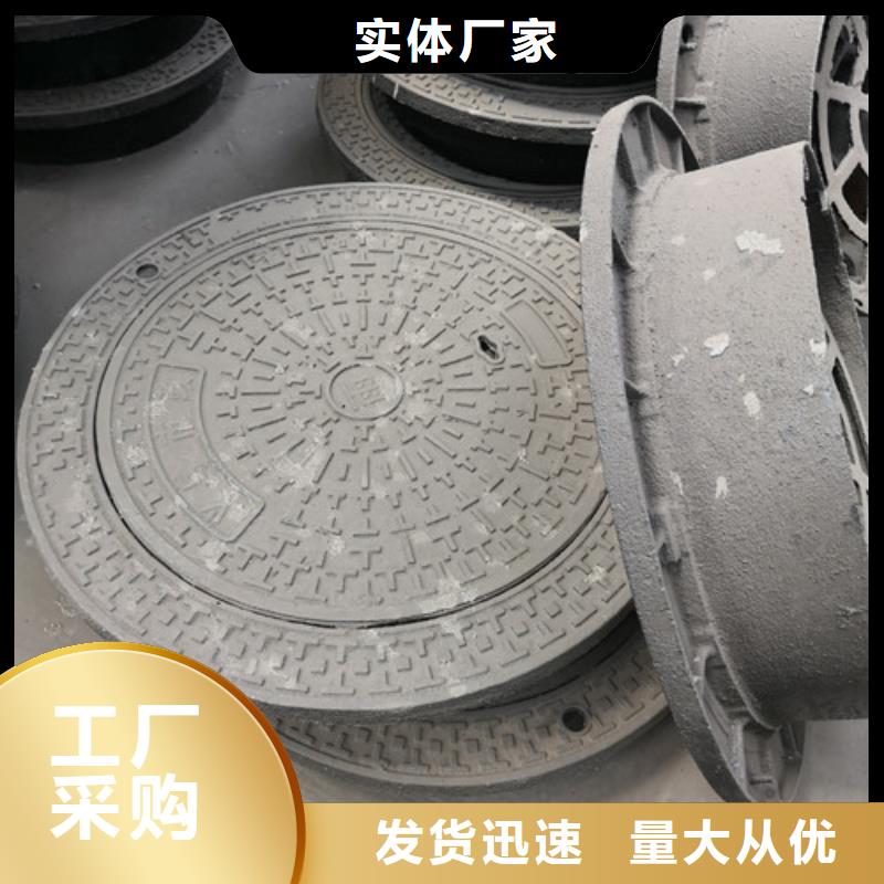 700*800球墨铸铁圆双层井盖种类齐全