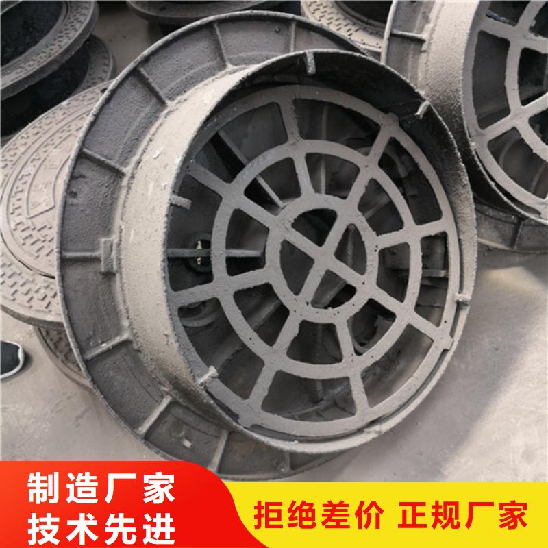 压力球墨铸铁井盖性价比高