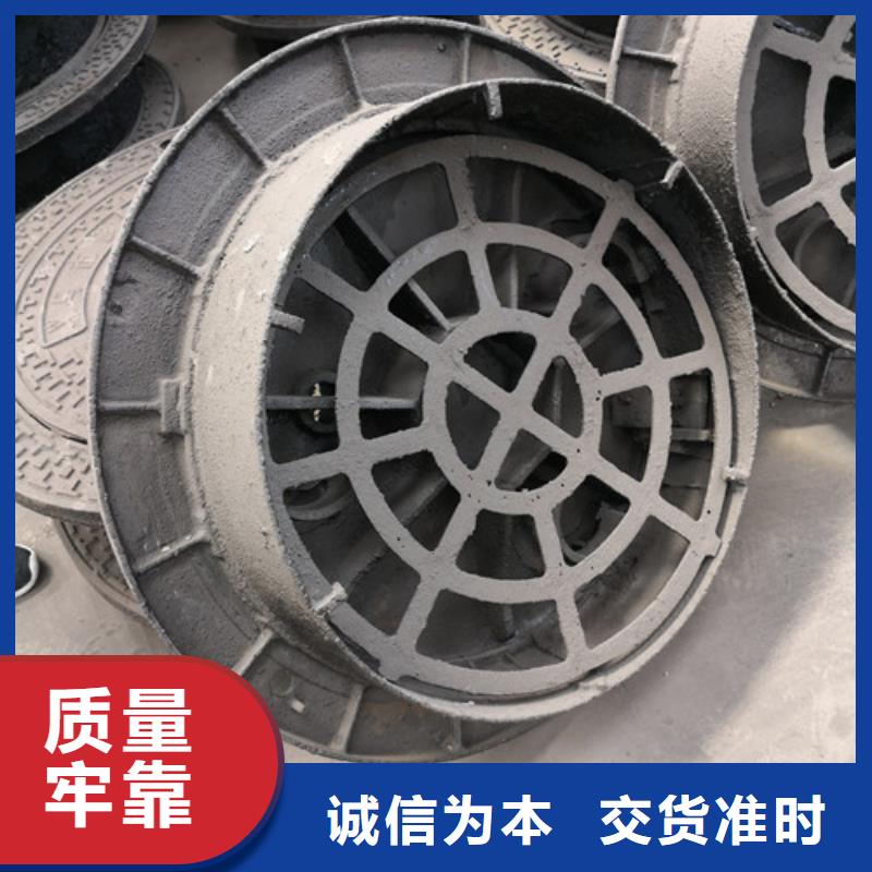 1000*1200球墨铸铁防沉降井盖制造厂家