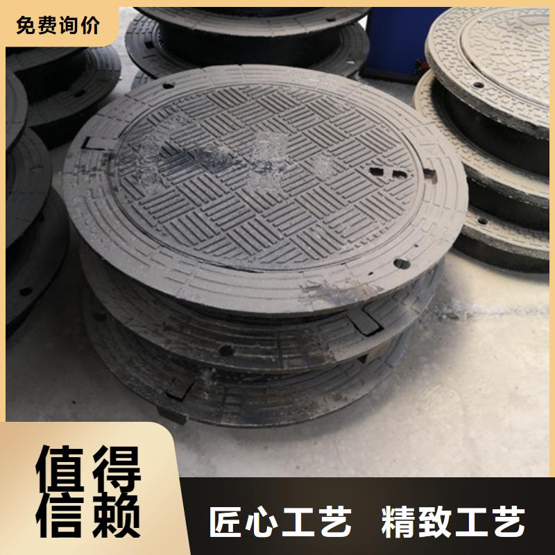 1200*1350球墨铸铁圆井盖质量放心