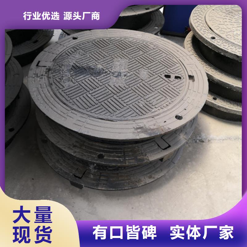 消防球墨铸铁井盖良心厂家