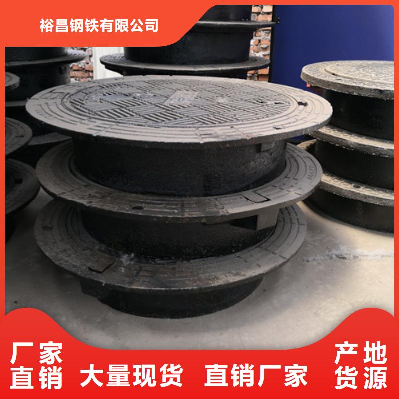 900*1150球墨铸铁防沉降井盖价格低