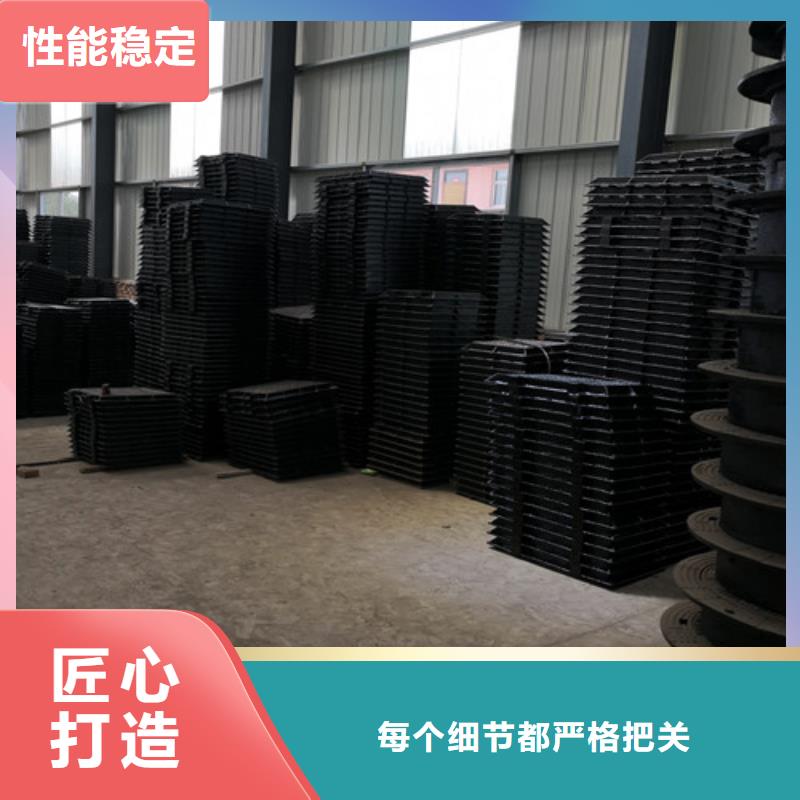 溢流井盖球墨铸铁货源充足