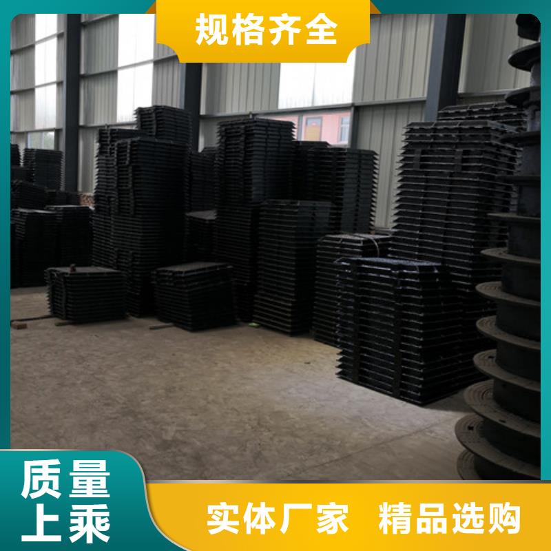 球墨铸铁污水井盖规格齐全