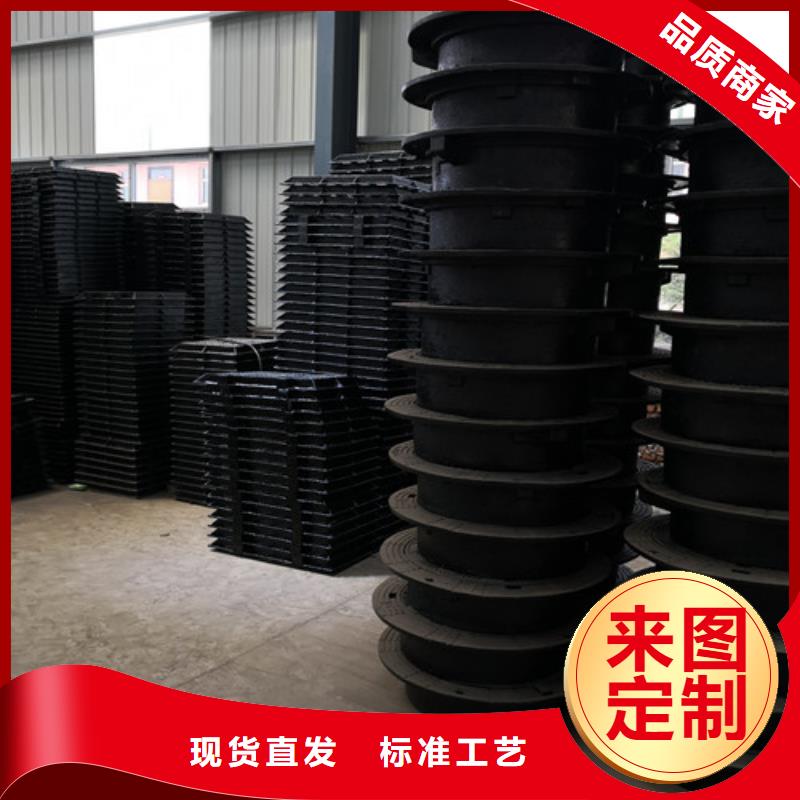球墨铸铁圆井盖400*400可定制