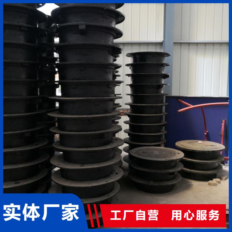 小区球墨铸铁井盖品质放心