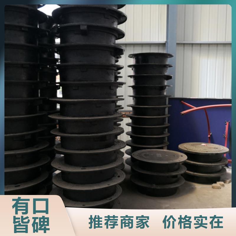 消防球墨铸铁井盖生产厂家