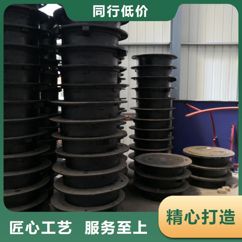 球墨铸铁圆溢流井盖400*600发货及时