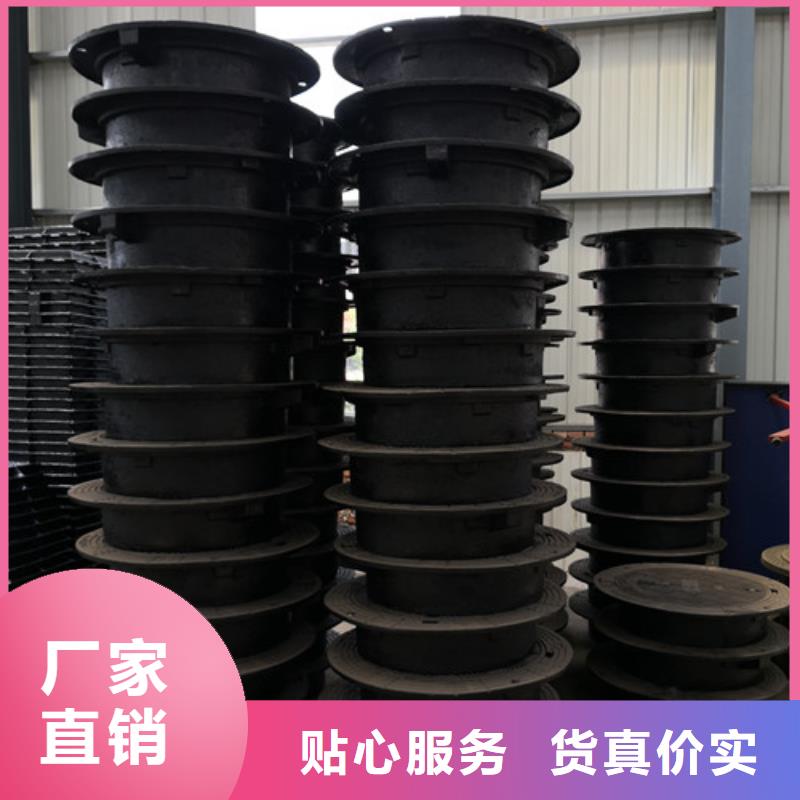 复合树脂井盖制造厂家