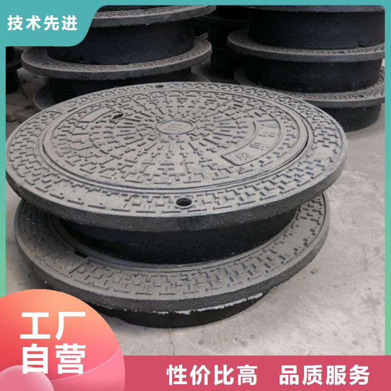 消防球墨铸铁井盖良心厂家