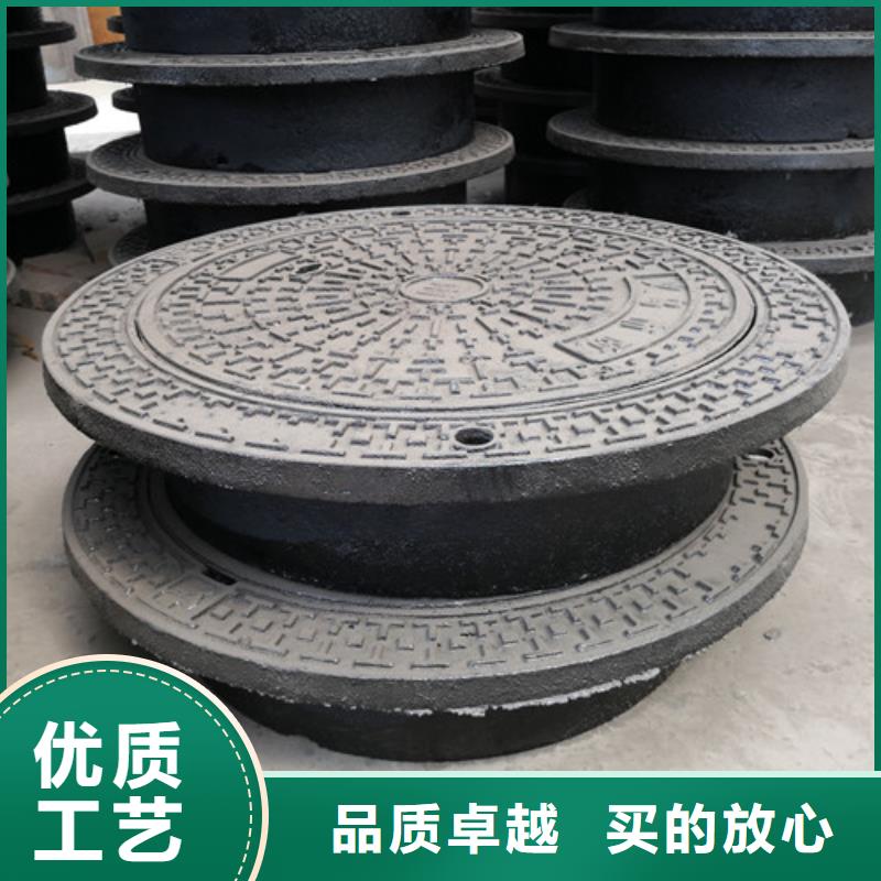 溢流井盖球墨铸铁正规厂家